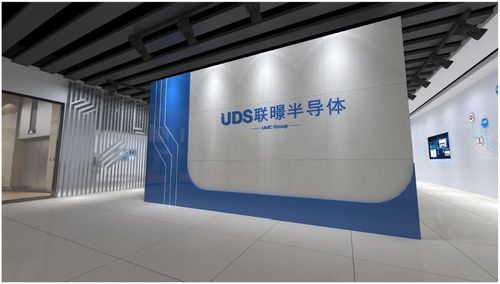 专业集成电路设计服务公司 赋能芯片创新，加速产业智能化