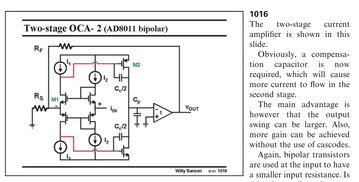 经验分享 深入探讨模拟与射频集成电路（Analog/RF IC）设计